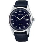 SEIKO Presage SARA019 Watch Japanese version