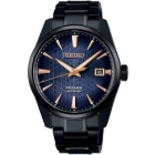 SEIKO Presage Sharp Edged Series Limited Edition SARX103 Watch Japanese version