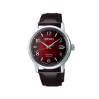 SEIKO Prospex cktail Time SARY163 Watch Japanese version