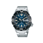 SEIKO Prospex diver scuba SBDY033 Watch Japanese version