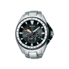 SEIKO Prospex Marlene master ocean cruiser GPS solar SBED003 Watch Japanese version