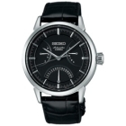 SEIKO Prospex RD005 Watch Japanese version