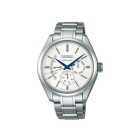 SEIKO Prospex RW021 Watch Japanese version