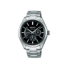 SEIKO Prospex RW023 Watch Japanese version