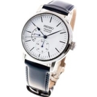 SEIKO Prospex RW055 Watch Japanese version