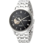 SEIKO Prospex RY093 Watch Japanese version