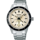 SEIKO Prospex RY209 Watch Japanese version