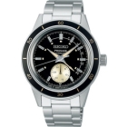 SEIKO Prospex RY211 Watch Japanese version