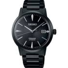 SEIKO Prospex RY219 Watch Japanese version