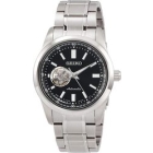 SEIKO SEIKO Selection SCVE053 Watch Japanese version