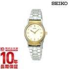 SEIKO SQWK024 Watch Japanese version