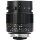 7Artisans 28mm F1 .4 ASPH Camera Lens Japanese version