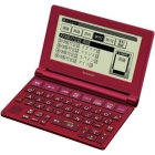 SHARP Brain PW-NA1-R red Electronic Dictionary Japanese Version