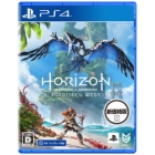 SIE Horizon Forbidden West New price version PS4 Japanese version Japanese version