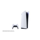 SIE PlayStation 5 Digital Edition CFI-1200B01 825GB Video Game Console Japanese version