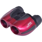 SIGHTRON SAFARI 10-30x21 wine red Binocular Japanese version