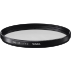 Sigma 15mm F2.8 EX DG DIAGONAL FISHEYE (Sigma AF) Camera Lens Japanese version