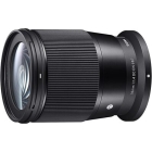 Sigma 16mm F1 .4 DC DN For NIKON Z Camera Lens Japanese version