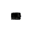 Sigma 18-200mm F3.5-6.3 DC OS (for Canon) Camera Lens Japanese version