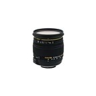 Sigma 18-50mm F2.8 EX DC MACRO HSM (for Nikon) Camera Lens Japanese version