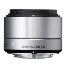 Sigma 19mm F2.8 DN Silver for Sony Camera Lens Japanese version