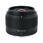 Sigma 19mm F2.8 EX DN for Micro Four Thirds Camera Lens Japanese version