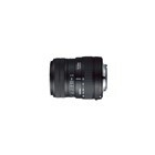 Sigma 55-200mm F4-5.6 DC (four SARS) Camera Lens Japanese version