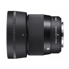 Sigma 56mm F1.4 DC DN for Fujifilm Camera Lens Japanese version