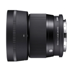 Sigma 56mm F1.4 DC DN for Leica L Camera Lens Japanese version