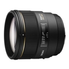 Sigma 85mm F1 .4 EX DG HSM NIKON use Camera Lens Japanese version