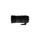 Sigma APO 135-400mm F4.5-5.6 DG (NIKON AF) Camera Lens Japanese version