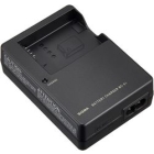 Sigma BC-51 Camera Battery Charger Japanese version