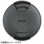 Sigma LCF III 62mm Camera Lens Cap Japanese version