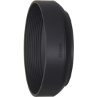 Sigma LH520-03 Camera Lens Hood Japanese version