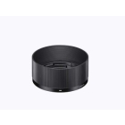 Sigma LH577-01 Camera Lens Hood Japanese version