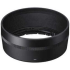 Sigma LH582-01 Camera Lens Hood Japanese version