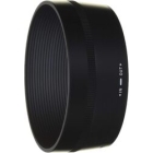 Sigma LH586-01 Camera Lens Hood Japanese version