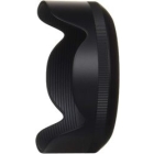 Sigma LH676-01 Camera Lens Hood Japanese version