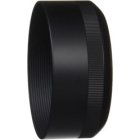 Sigma LH686-01 Camera Lens Hood Japanese version