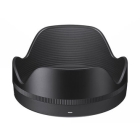 Sigma LH706-01 Camera Lens Hood Japanese version