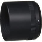 Sigma LH780-05 Camera Lens Hood Japanese version