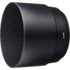 Sigma LH830-01 Camera Lens Hood Japanese version