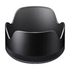 Sigma LH830-02 Camera Lens Hood Japanese version