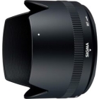 Sigma LH850-03 Camera Lens Hood Japanese version