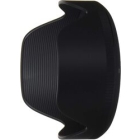 Sigma LH876-02 Camera Lens Hood Japanese version