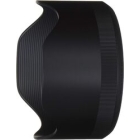 Sigma LH927-02 Camera Lens Hood Japanese version