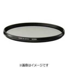 Sigma Sigma WR PROTECTOR 52mm Camera Lens Filter Japanese version