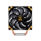 SILVERSTONE SST-AR01-V3 CPU Fan Japanese version