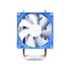 SILVERSTONE SST-AR02 CPU Fan Japanese version