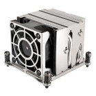 SILVERSTONE SST-XE02-2066S silver/black CPU Fan Japanese version